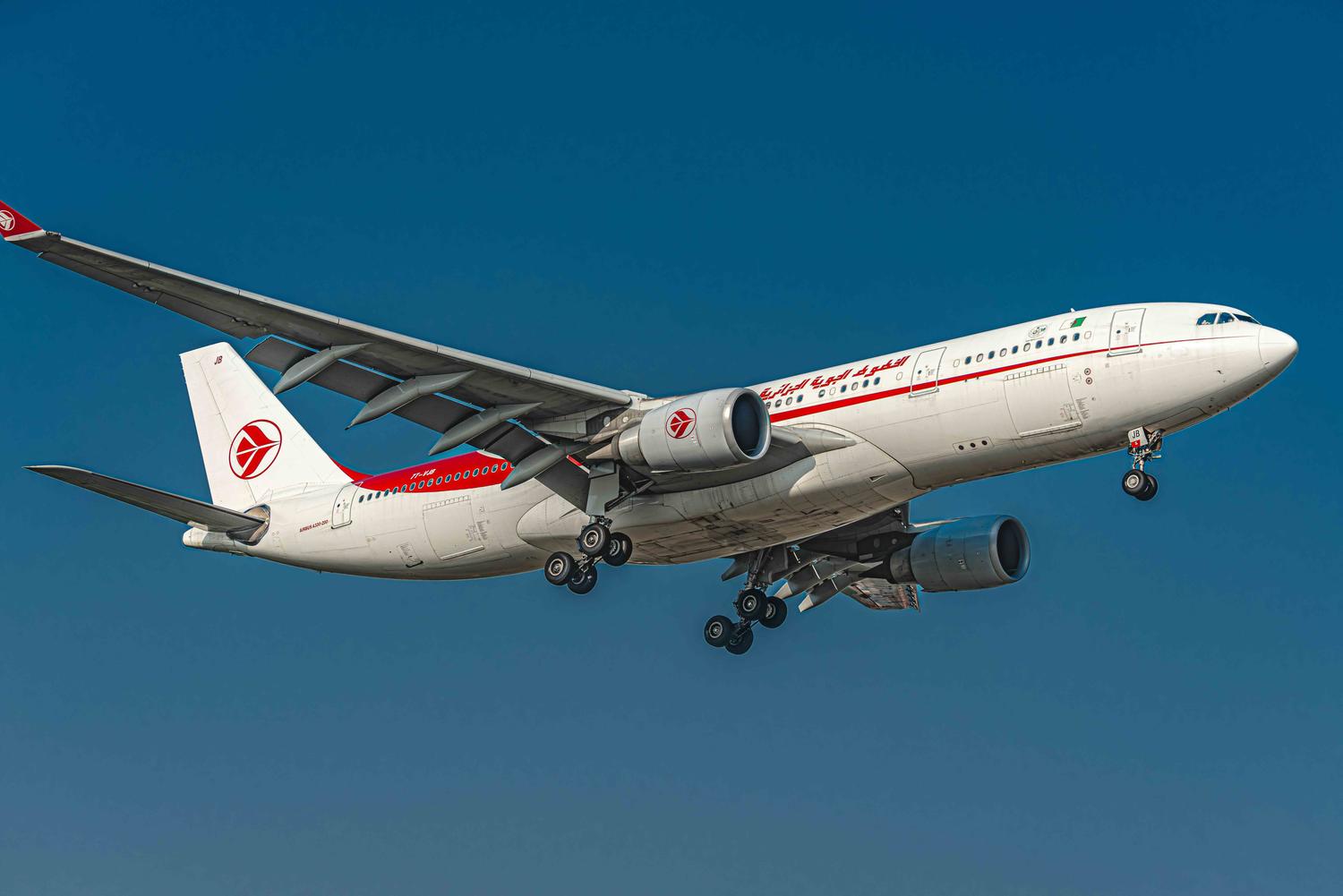 BEIJING [PEK], CHINA