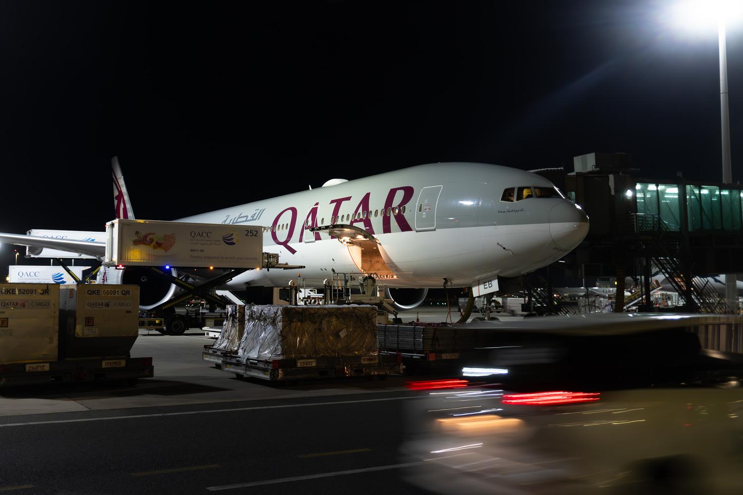 DOHA [DOH], QATAR
