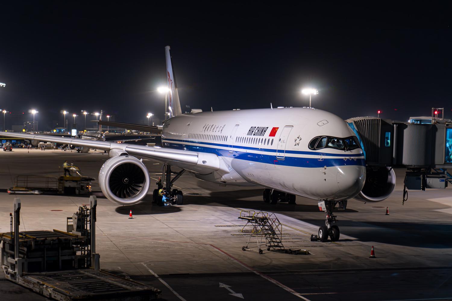 BEIJING [PEK], CHINA