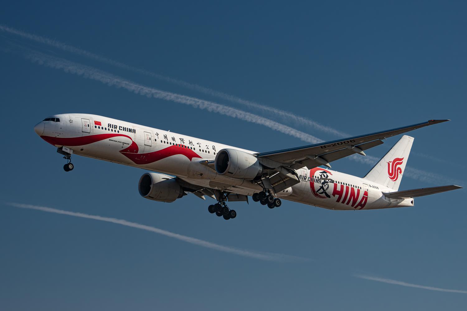 BEIJING [PEK], CHINA